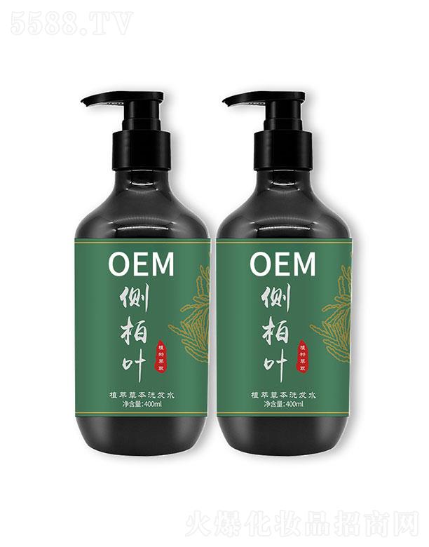 �V�|ɭ���t(y��)ˎ�Ƽ����޹�˾��ɭ��ͬ���Â�(c��)���~��Óϴ�l(f��)ˮ