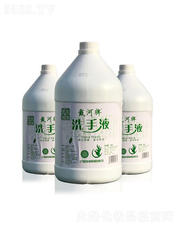 �|����(��i)��ϴ����Ʒ�������޹�˾������ϴ��Һ 3.8kg