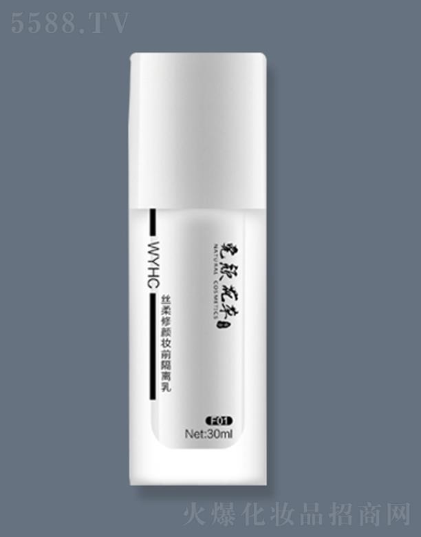 ������ŷ����Q(m��o)���޹�˾������ݽz����yǰ���x��