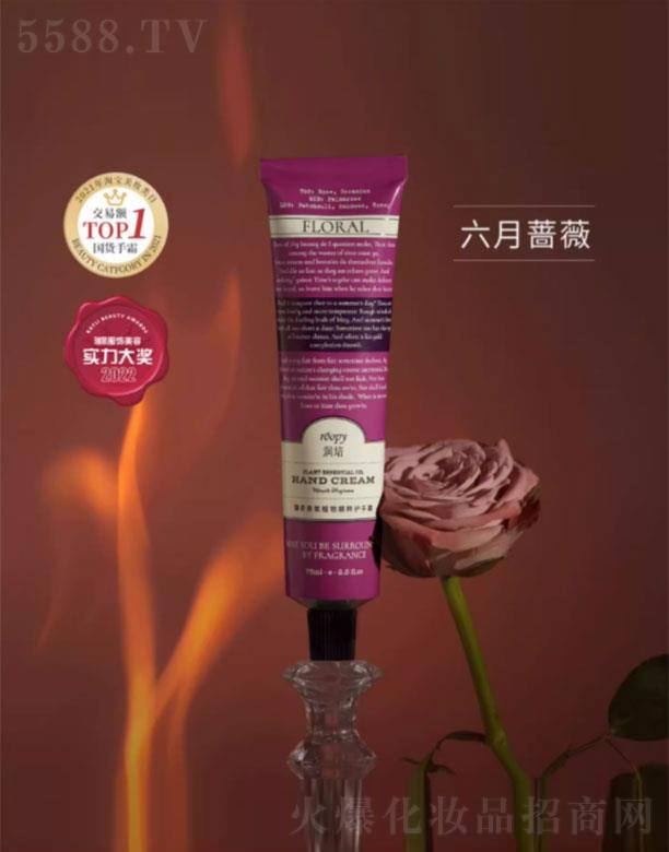 �����������绯�yƷ���F����؟(z��)�ι�˾������������ֲ�ﾫ���o��˪�����Nޱ