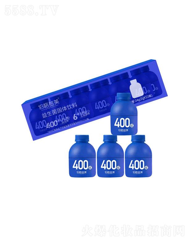 ���ϴ�������Ƽ��ɷ����޹�˾����������С�{(l��n)ƿ���������w���