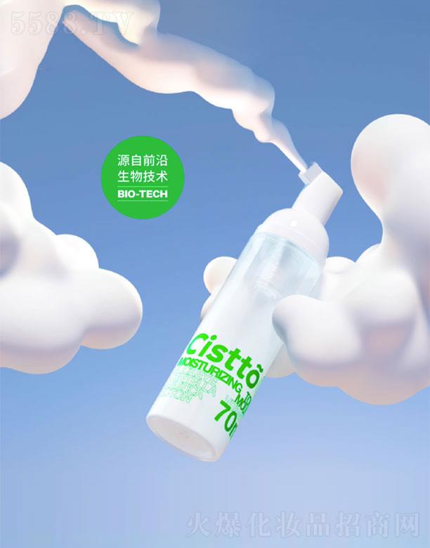 ��������(l��)������Ƽ����޹�˾���wҊ(ji��n)�����杙(r��n)Ľ˹���Aˮ