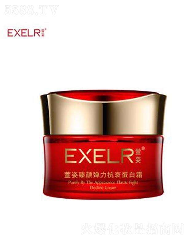 �V����������Ƽ����޹�˾�������������˥����˪ 30g