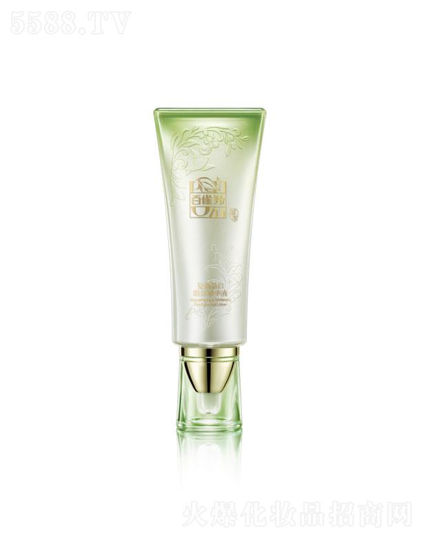 �Ϻ���ȸ�����û��W���޹�˾����ȸ�������۲����AҺ