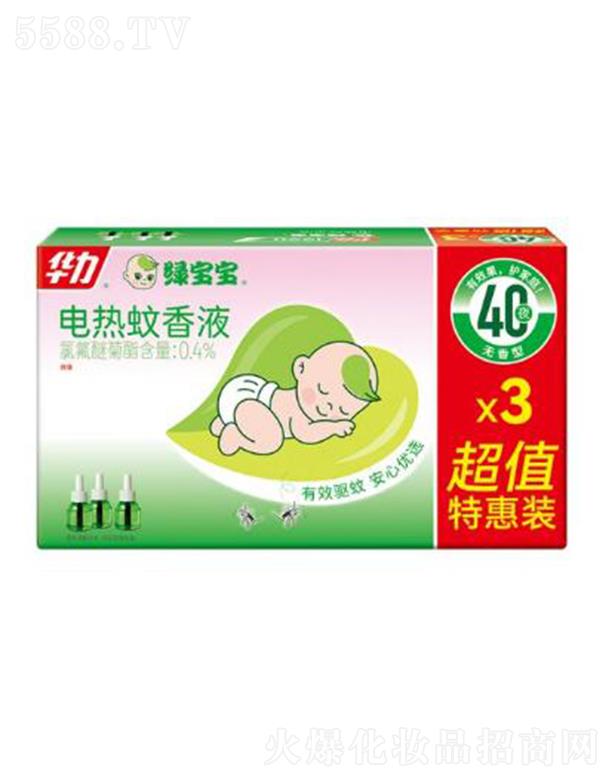 �����A����ͥƷ�I(y��)�ɷ����޹�˾���A���G����늟�����Һ���b(40��3)