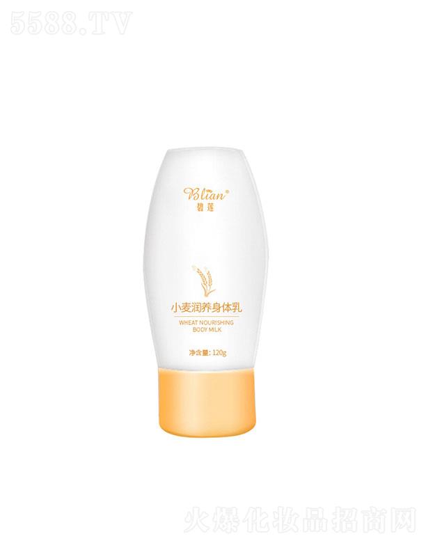 �V�ݱ�ɏ����Ƽ����޹�˾����ɏС����(r��n)�B(y��ng)���w��