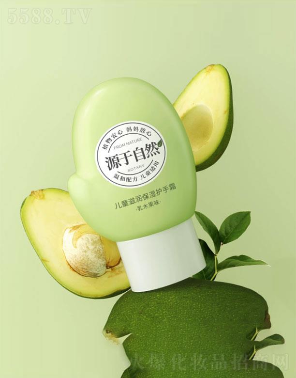 �����w���w���yƷ���޹�˾����ͯ������ͯ�̝������o��˪