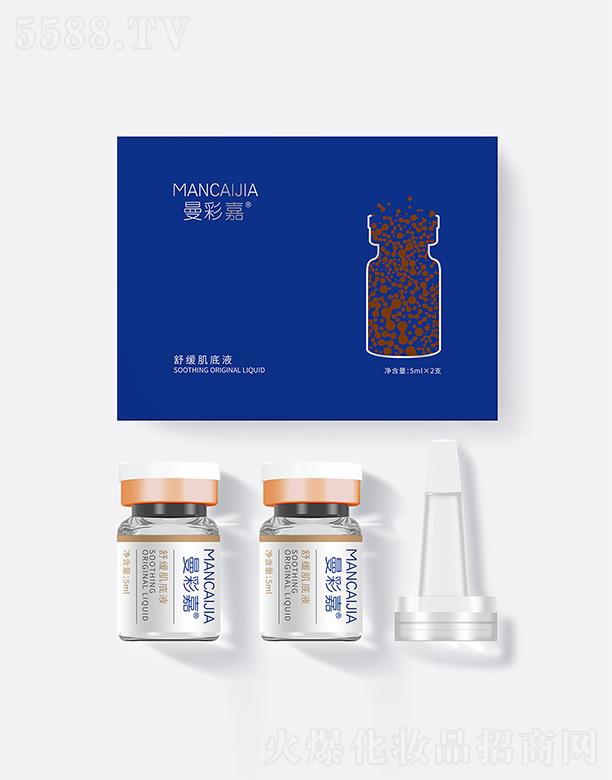 ɽ�|��ɭ����Ƽ����޹�˾�����ʼ��澏����Һ