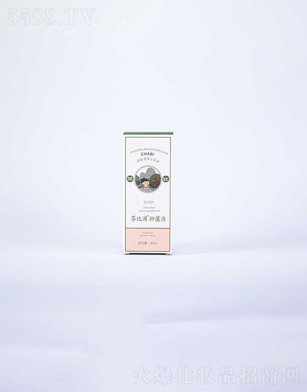 ��Դ�ã��B�T���t(y��)ˎ�Ƽ����޹�˾����Դ�ò�ȵ��־�Һ