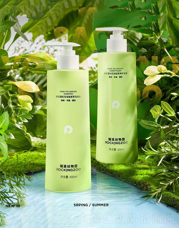 �Ϻ�����Ʒ�ƹ������޹�˾���u�L����@���ɭ��ϴ�l(f��)ˮ