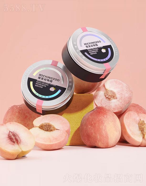 �Ϻ�����Ʒ�ƹ������޹�˾���u�L��(d��ng)��@���؝�(r��n)�w���w��-���Ӹ�����