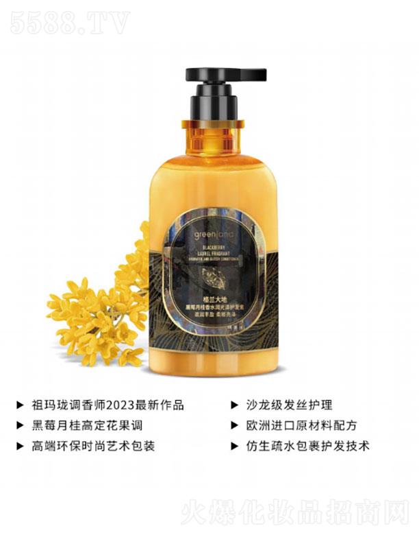 �V��΢ǉ�����Q���޹�˾�����m����S��Һ�o�l(f��)��-��ݮ�¹���