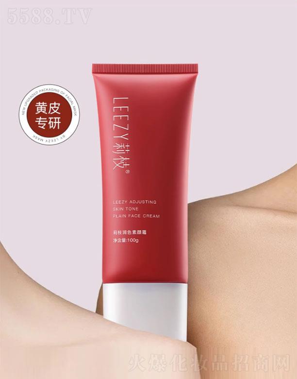 ɽ�|ޢ�ػ��yƷ���޹�˾����֦��(r��n)ɫ���˪