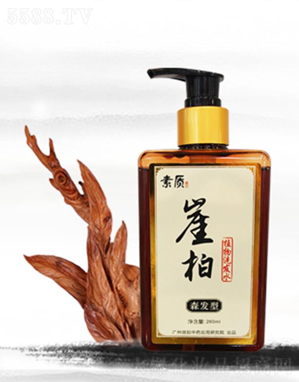 �V��������ˎ�����о�Ժ�����|(zh��)�°�ֲ��ϴ�l(f��)ˮ�o�l(f��)�� 260ml