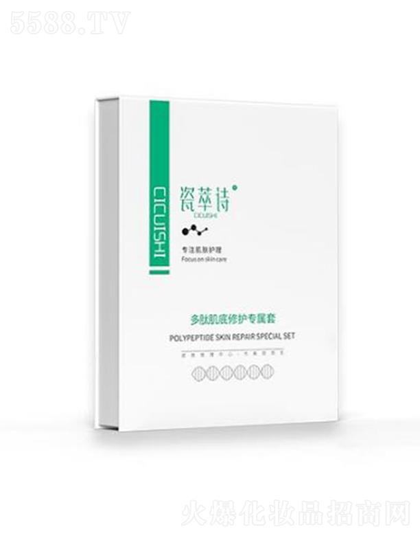 ������ͻ��yƷ���޹�˾������Ԋ(sh��)���ļ����ޏ�(f��)������