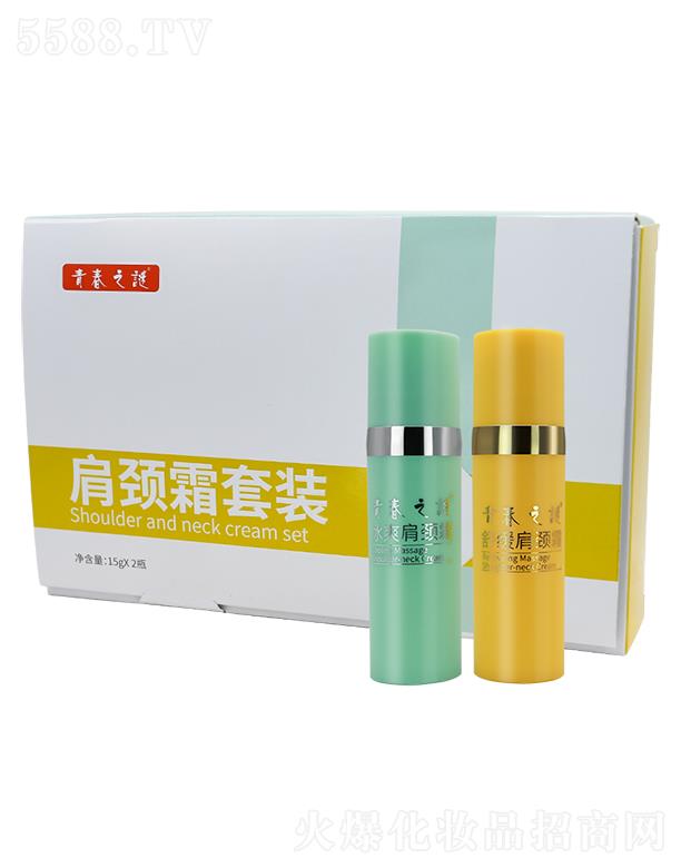 �B�T���R���yƷ���޹�˾���ഺ֮�i���i˪���b