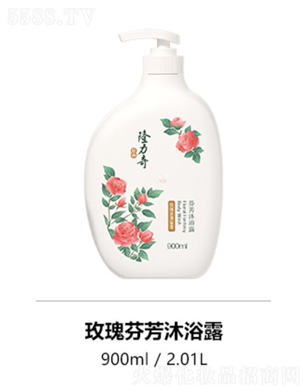 �˄������yƷ�ɷ����޹�˾��¡����õ��ҷ���ԡ¶