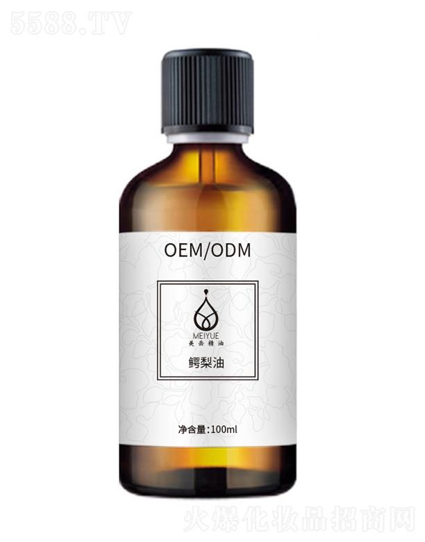 �V���������ͻ��yƷ���޹�˾�������{���� 100ml