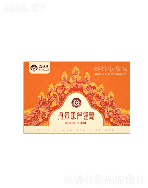 ���݌m�Ә��Ļ��l(f��)չ���޹�˾���m�Әǟ�Ŀ�������