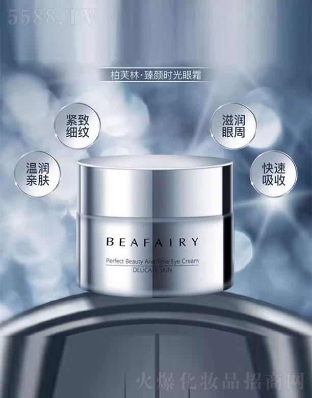 �Ĵ������п����＼�g(sh��)���޹�˾����ܽ����r(sh��)����˪