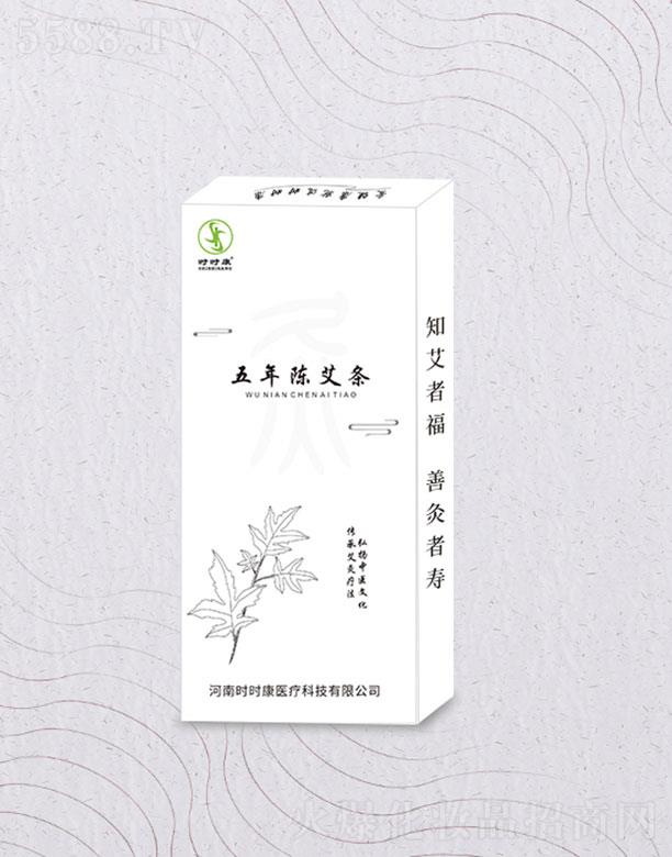 ���ϕr(sh��)�r(sh��)���Ƽ����޹�˾���r(sh��)�r(sh��)������ꐰ��l