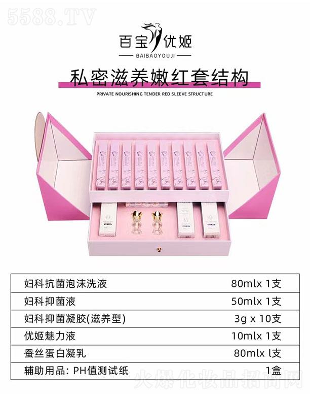 ���(y��ng)������Q(m��o)���޹�˾���ٌ���(y��u)��˽���̝�(r��n)�ۼt��