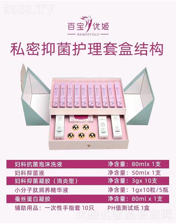 ���(y��ng)������Q(m��o)���޹�˾���ٌ���(y��u)��˽���־��o(h��)����