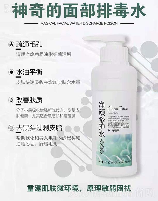 ���������Q(m��o)���޹�˾��������������oˮ