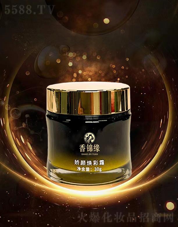 �����S�㻯�yƷ���޹�˾�����\�������˪