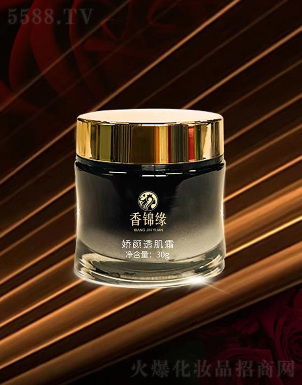 �����S�㻯�yƷ���޹�˾�����\�����͸��˪ 30g