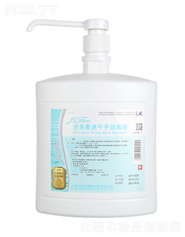 ���K�~�S�O(sh��)��ɷ����޹�˾����ܽ���ٸ�������Һ 1L