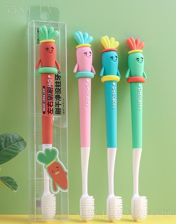 �㽭�W������Ʒ���޹�˾���ѻ���Ȥ���}����ͨ��ˢ