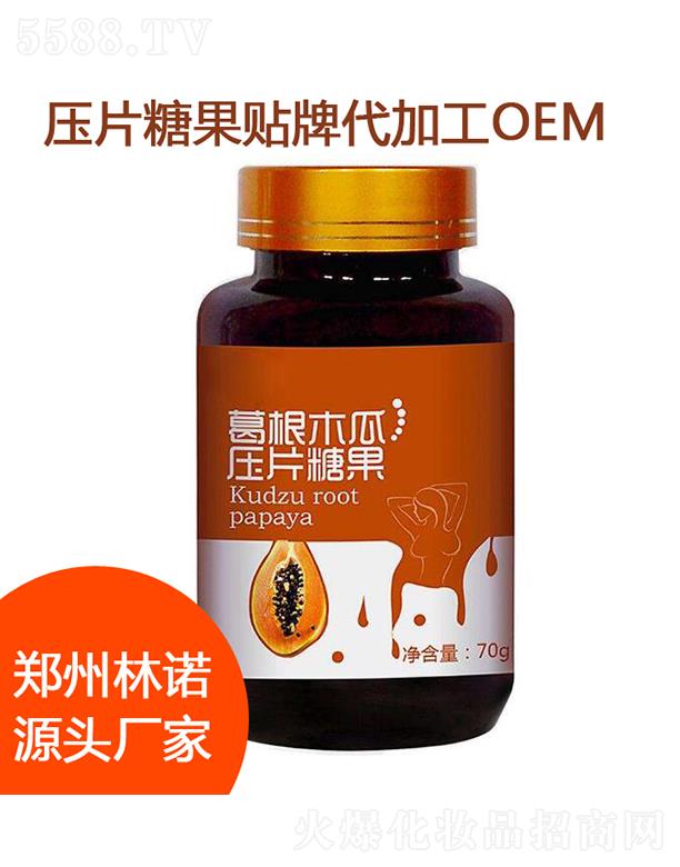 �������Z��(sh��)�I(y��)���޹�˾�����Z���ľ�ω�Ƭ�ǹ����ӹ�