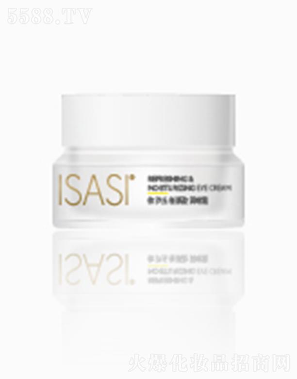 �V������ͨ������Ʒ���޹�˾��ISASI�¼�ӯ��(r��n)��˪