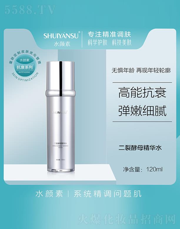 �V��Ʒ��(y��u)���y��(chu��ng)�¿Ƽ����޹�˾��ˮ��ض��ѽ�ĸ���Aˮ 120ml��Ҋ(ji��n)���ۼ�(x��)ā
