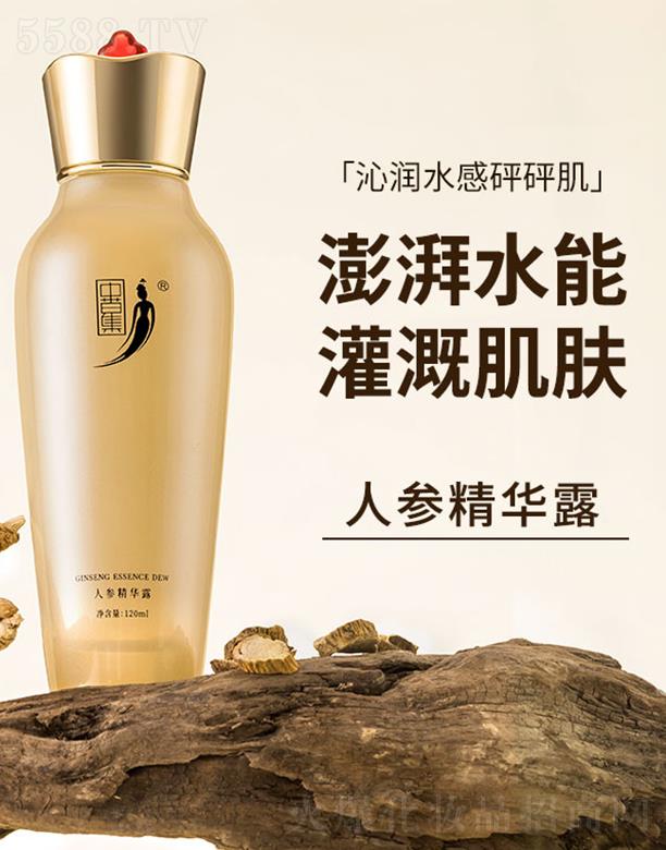 �V���вݼ����yƷ���޹�˾���вݼ��˅����A¶