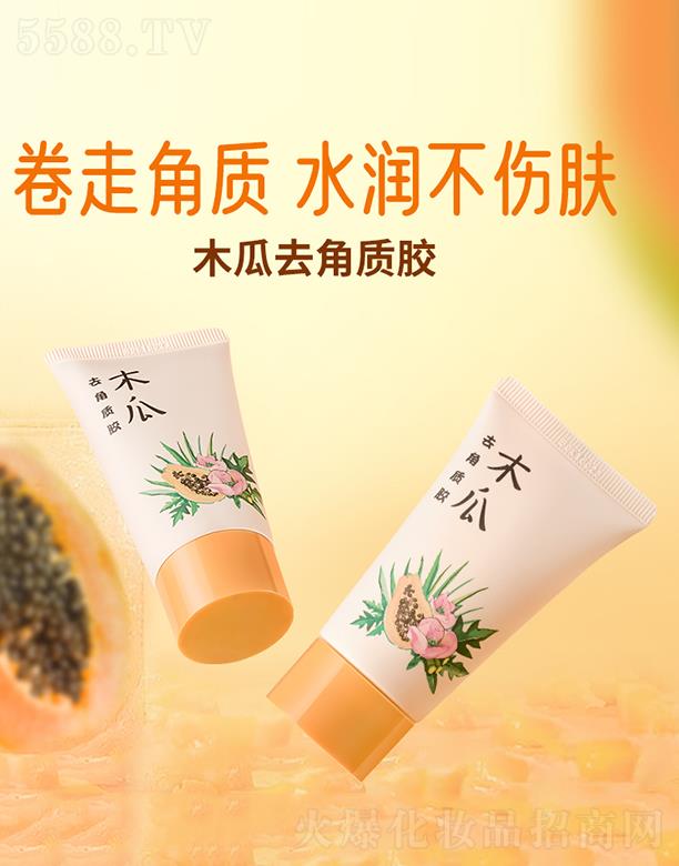 �V���вݼ����yƷ���޹�˾���вݼ�ľ��ȥ���|(zh��)�z