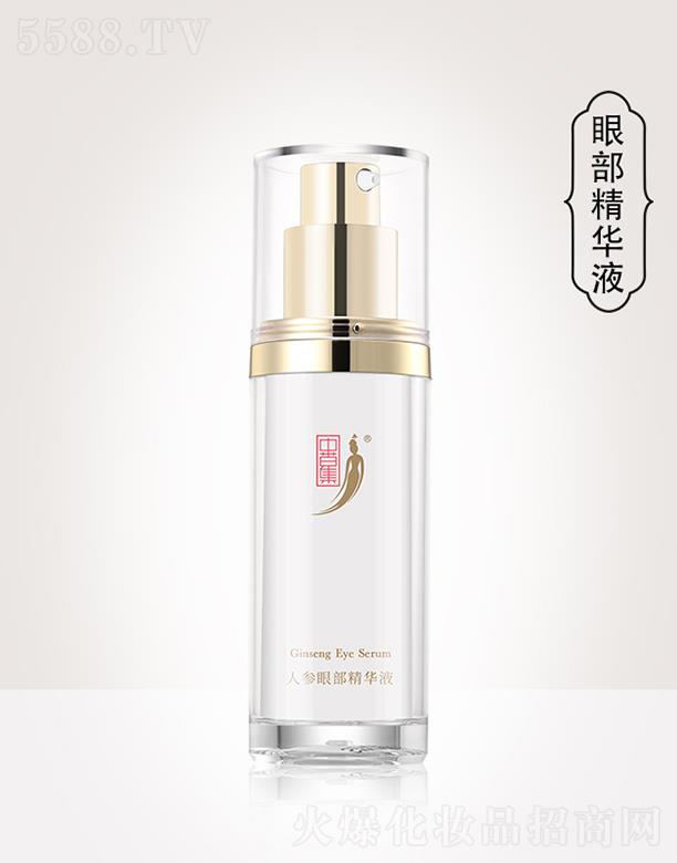 �V���вݼ����yƷ���޹�˾���вݼ��˅��۲����AҺ 30ml