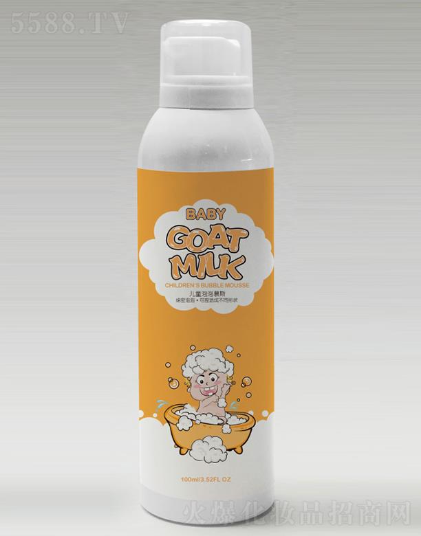 ��˼�����û������V�ݣ����޹�˾����˼����ͯ����Ľ˹