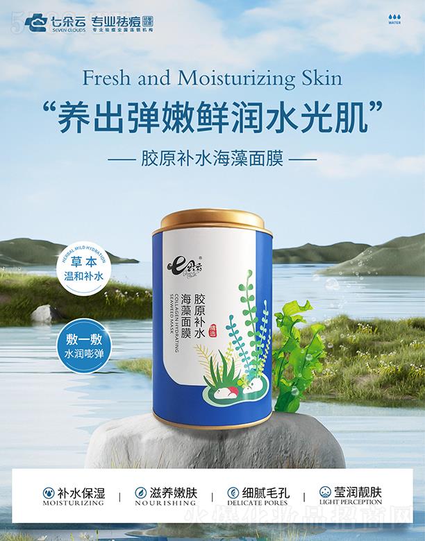 �����I�߶��ƻ��yƷ���޹�˾���߶����zԭ�aˮ������Ĥ