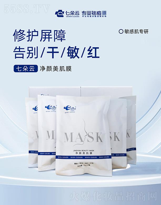 �����I�߶��ƻ��yƷ���޹�˾���߶��ƃ������Ĥ