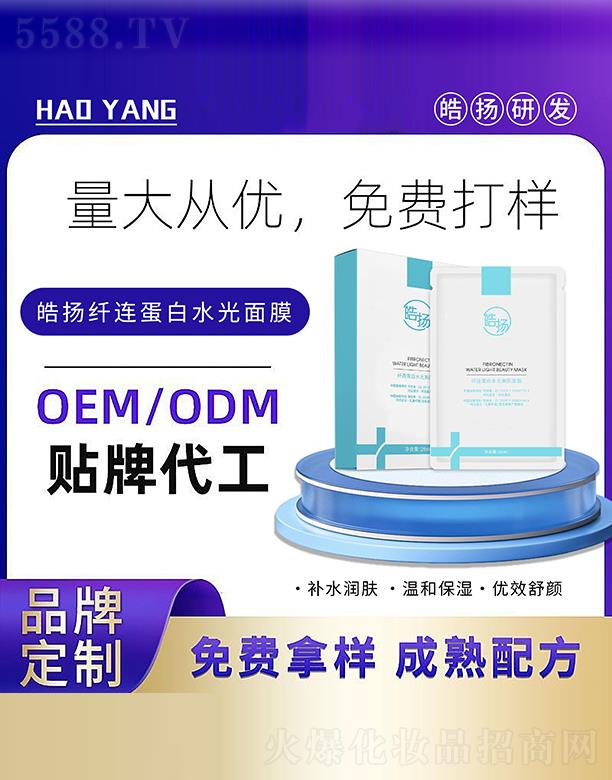 �V���а��ƅ^(q��)�P���yƷ�S���P�w�B����ˮ����Ĥ