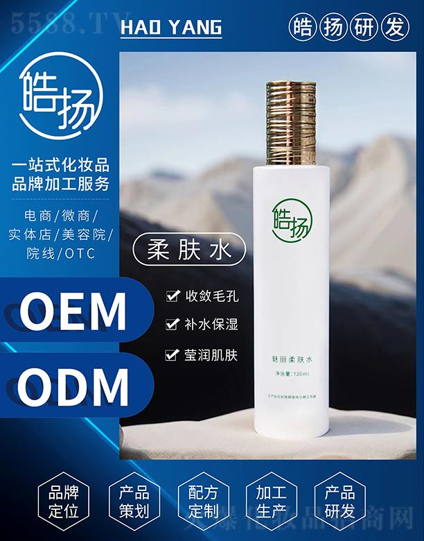 �V���а��ƅ^(q��)�P(y��ng)���yƷ�S���P(y��ng)�������wˮ