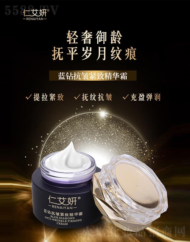 �V�|��֮Դ����Ƽ��ɷ����޹�˾���ʰ����{(l��n)�@�����o�¾��A˪