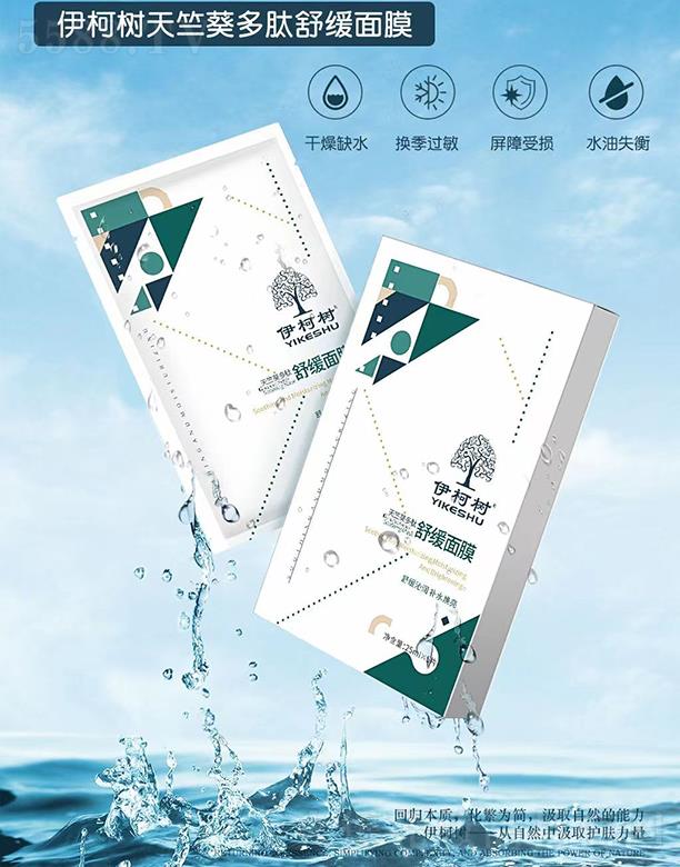 ���Ͼŵ�����Ƽ����޹�˾���������ÿ������澏��Ĥ