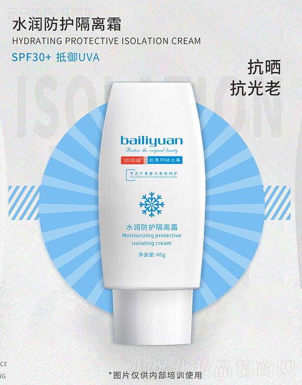 ���Ͼŵ�����Ƽ����޹�˾���ۃ���ˮ��(r��n)���o(h��)���x˪