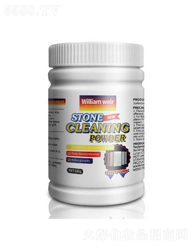 ���������S���Ƽ����޹�˾�������S��ʯ���坍�� 150g