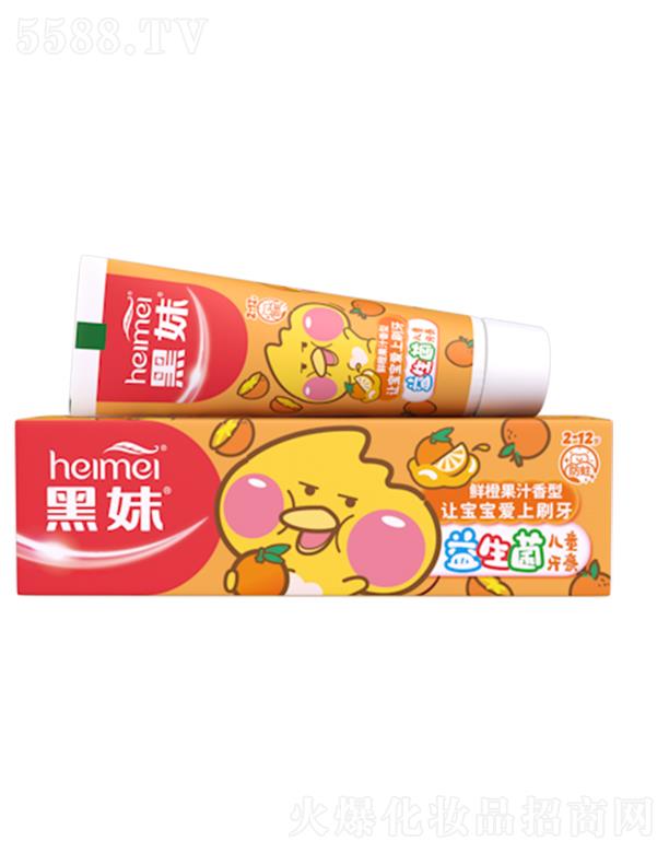 ����ʿ�ջ����F(tu��n)���޹�˾�����Ã�ͯ���ࣨ�r�ȹ�֭���ͣ�