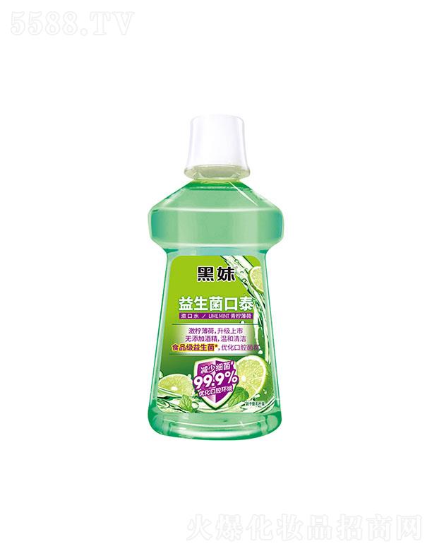 ����ʿ�ջ����F���޹�˾�����ÿ�̩����ˮ