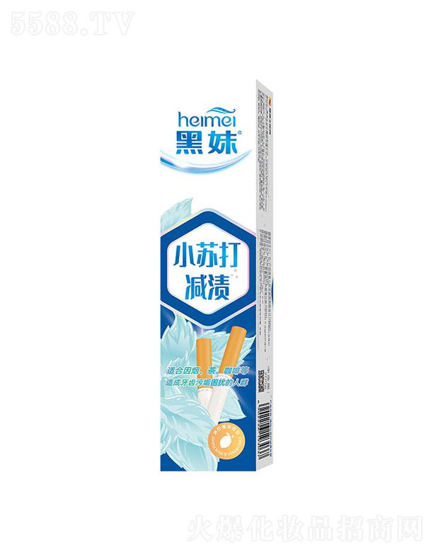 ����ʿ�ջ����F(tu��n)���޹�˾������С�K��p�n����